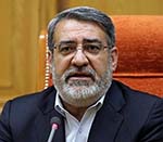 Iran Calls on EU to Help Settle Afghan Refugees' Problems Forever
